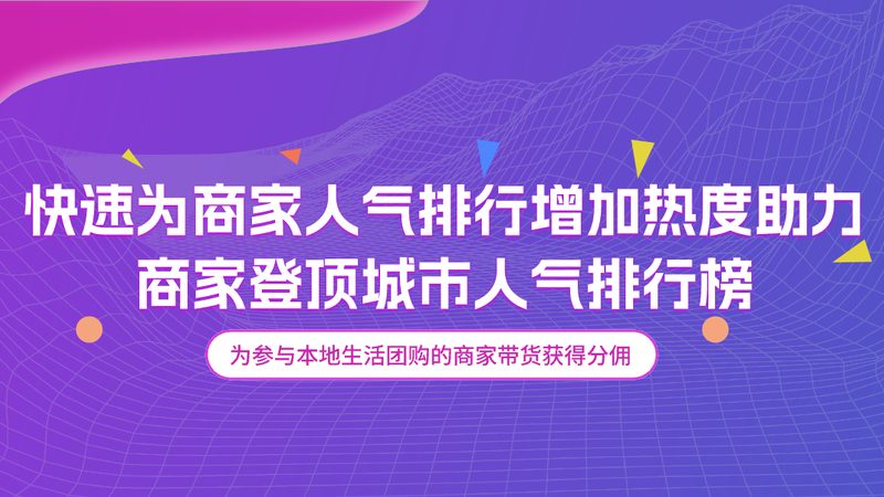 小标题：售后保障的重要性