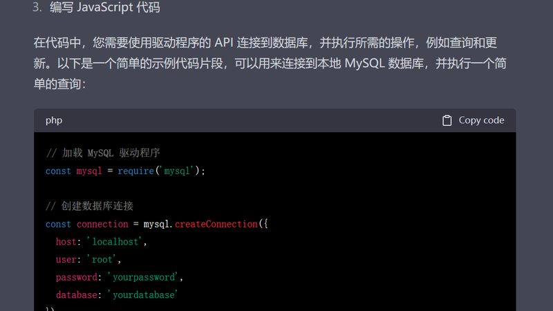 成都保洁设备批发参数表