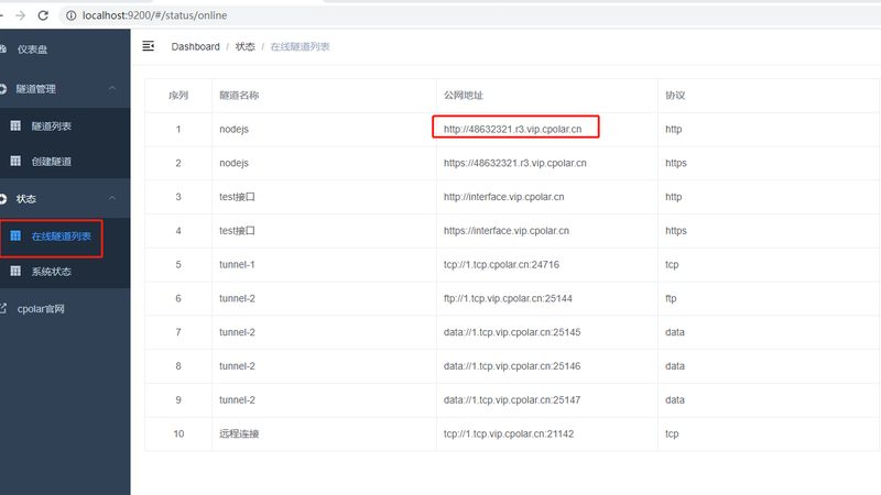 长途搬家合同验收签字注意事项