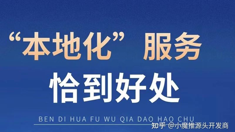 住家保姆带小孩，费用到底怎么算？**