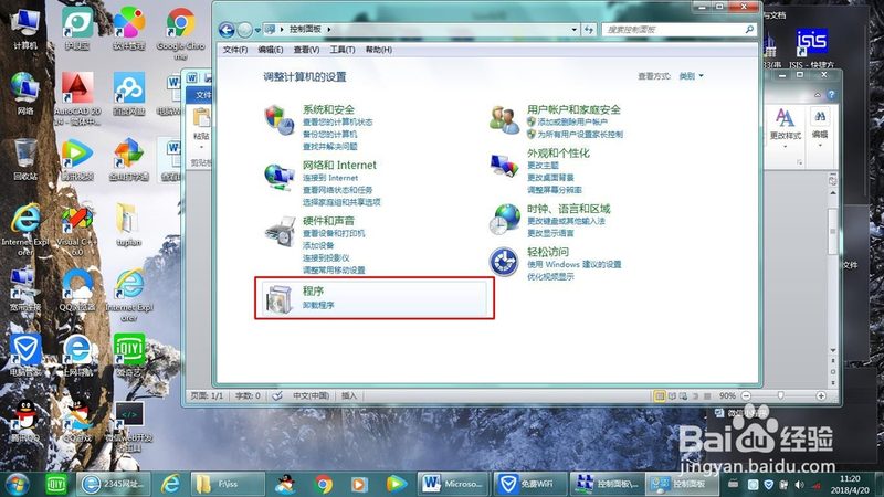 高压管道疏通机选型：如何避免误购，高效疏通**