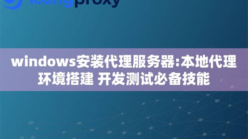 家电维修还是换新？揭秘划算背后的真相