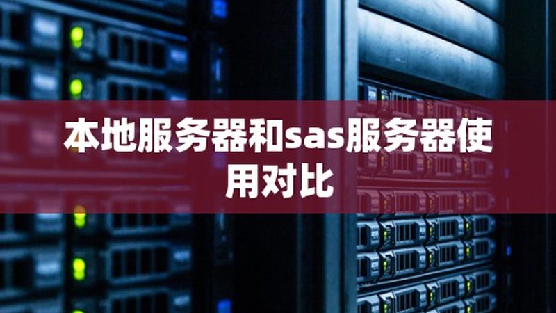 搬家公司价格透明吗？揭秘搬家费用的构成与影响因素