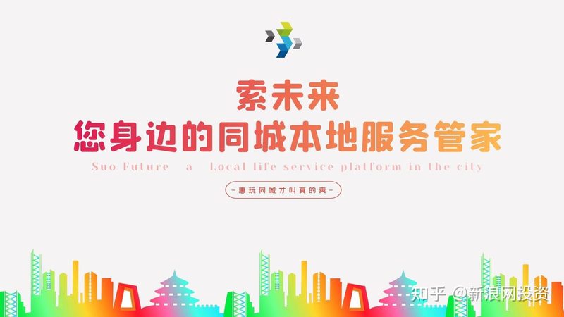 住家保姆VS月嫂：家庭育儿选择的经济考量