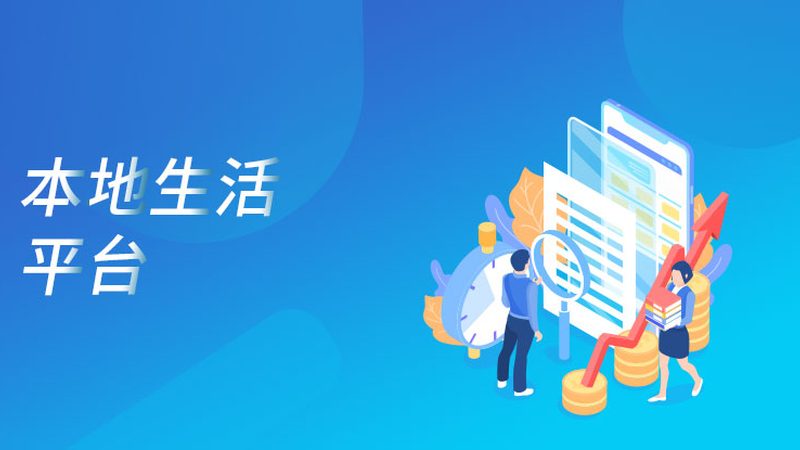 老人陪护床尺寸规格