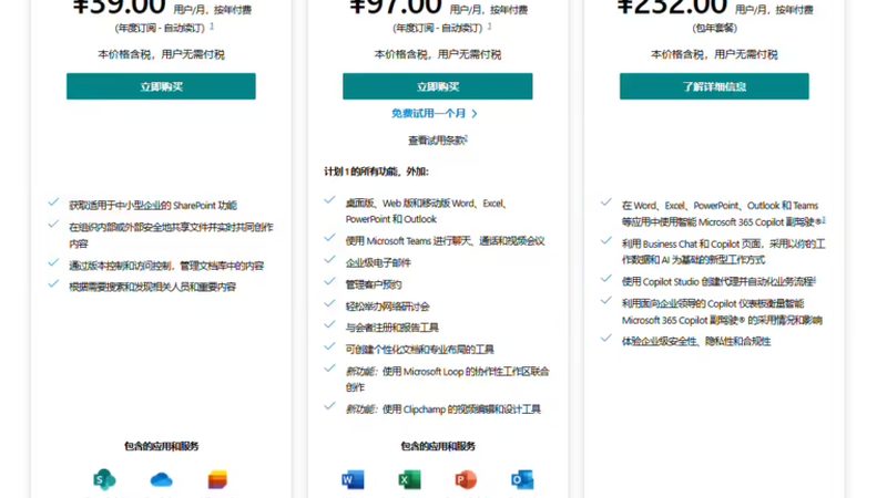 新手月嫂必备技能清单：从育儿到护理，全方位指南