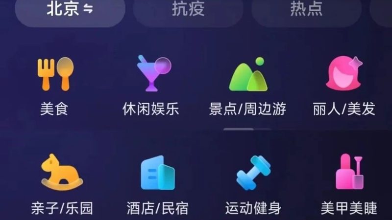 中央空调压缩机维修：揭秘报价背后的关键因素**