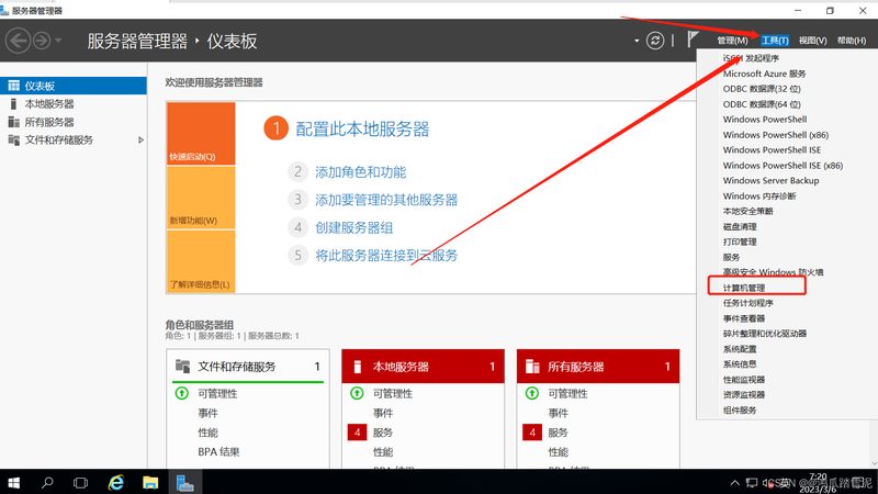 如何挑选家政公司？保姆推荐要点揭秘