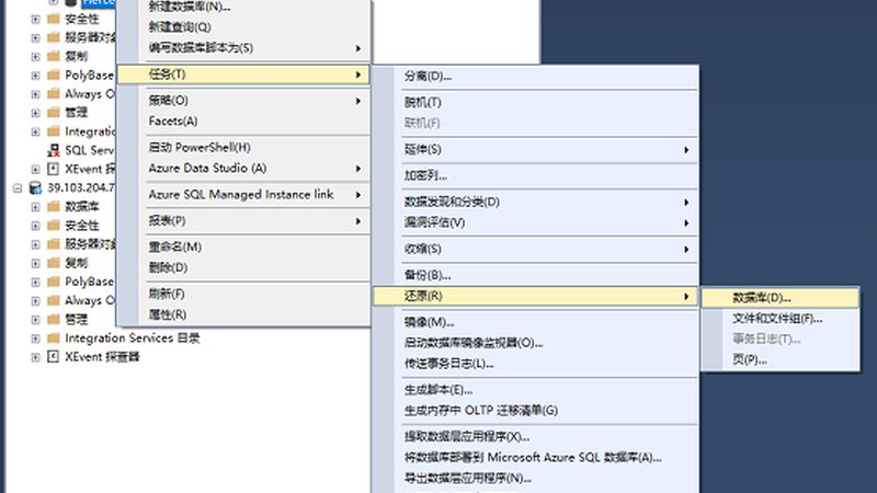 广东保姆用品尺寸解析：如何挑选合适的尺寸与材质**